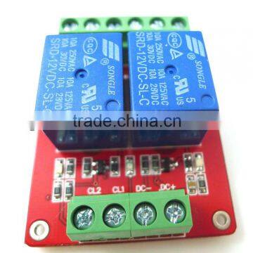 2-Channel relay module Layer PCB 12V Expansion Module