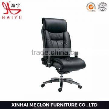 HYA03 Popular modern dining leather chair used leather chair