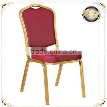 Flex Back Metal Chair TF-1215