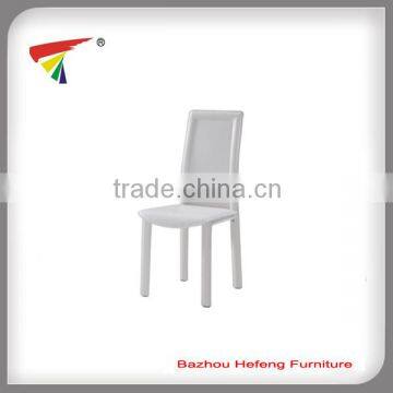 French white PU dinner chair