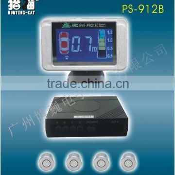 parking sensor system PS-912-B