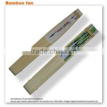 Bamboo fan customized