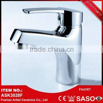 The whole network lowest china kitchen automatic sensor faucet