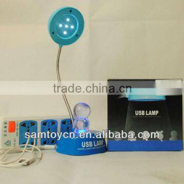 USB lamp fisher price toys