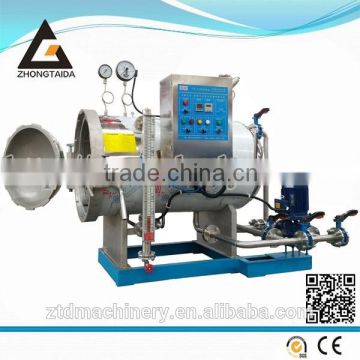 Automatic Water Spray Food Processing Retort