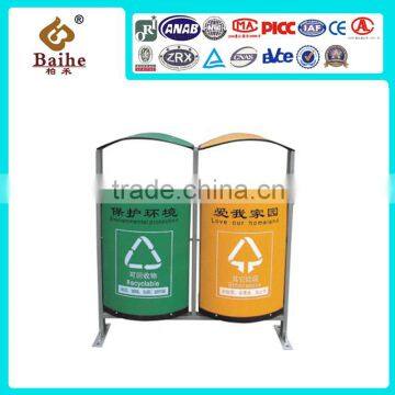 2016 Street Solar Powered Recycle Decorative Commercial Iron Garbage Bin