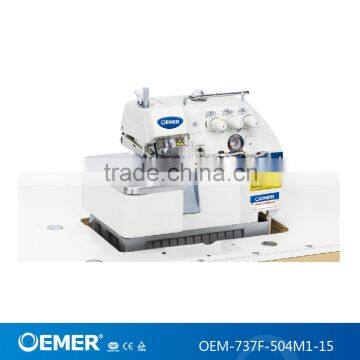 OEMER-737-504M1-15 SIRUBA Type for Handkerchief Edging Overlock Sewing Machine