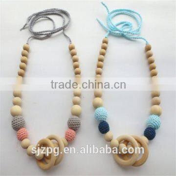 Crochet Necklace breastfeeding toy for baby Nursing Necklace Teething color wood bead Necklace