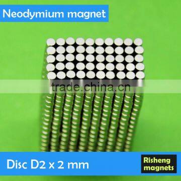 Neodymium hard disc magnet D2x2mm extremely small magnet