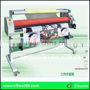 Single side cold roll laminating machine