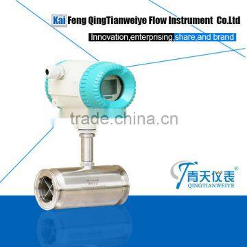 Wastewater Treatment Machine Flow Instrument Flow Meter photo-3