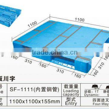 Supply 4roles Plastic Pallets photo-4