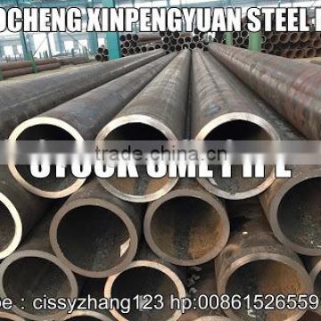 stock lot mild seamless steel pipe from xpy