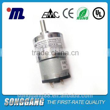 Custom China Single Phase Gearhead 12V PMDC Spur DC Gear Motor SGB-37RG-31i Electric Car Servo Motor Electrical Motor