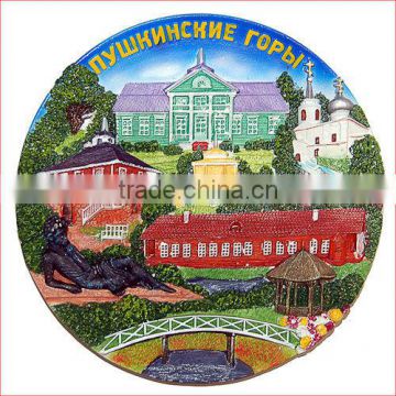 resin handmade Russia landscape souvenir decorative plate