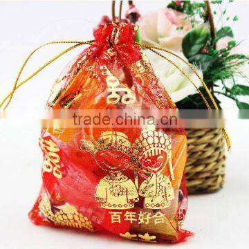 High Quality Cone Shaped Candy Bag Wholesale