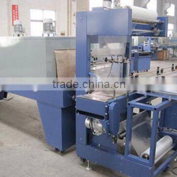Zhangjiagang Good Quality Automatic Shrink Wrapping Machine/ Bottle Shrink Packaging Machine photo-5