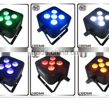 Hot Home Disco Light