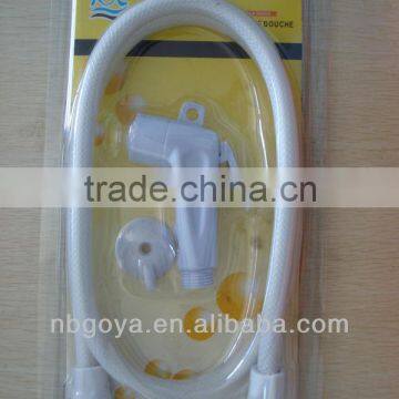 shattaf with hose GY-05