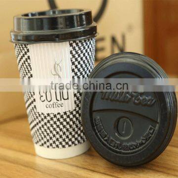 China Wholesale Custom Disposable Hot Chocolate Paper Cup