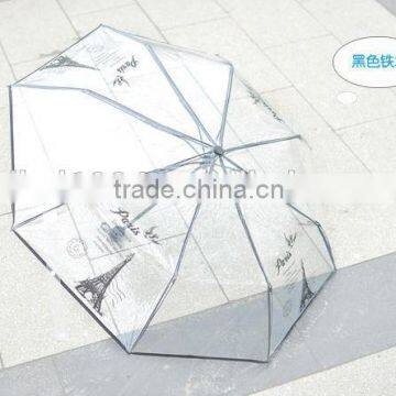 France iron tower print fold umbrella