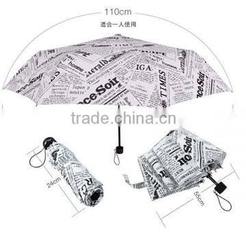 news paper auto fold umbrella