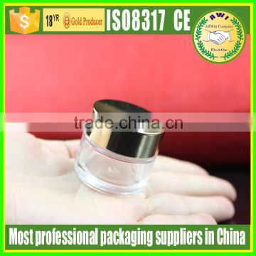 clear 5g 10g cosmetic jar with golden aluminum lid