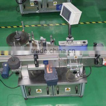 automatic wrap-around labeling machine