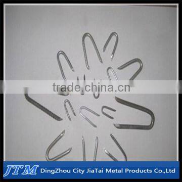 (17 years factory)U nails, U type nails, Galvanized Fence Staples