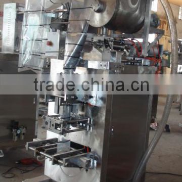 Automatic low cost pure water sachet packing machine