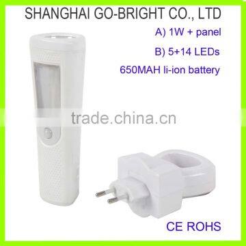 5 + 1 LED Emergency Sensor Light Motion Sensor Night Light Light Sensor Torch Night Lamps photo-2