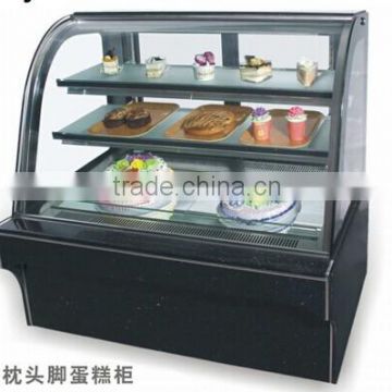 With CE cake display showcase(DDQ-150)