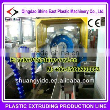 PVC Fiber Refinance Pipe production line/pvc pipe making machine