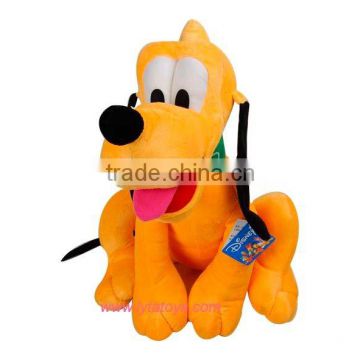 Plush Pluto