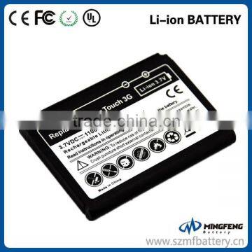 Manufacturer Cellphone Battery JADE160 for HTC Mobile Phone Models