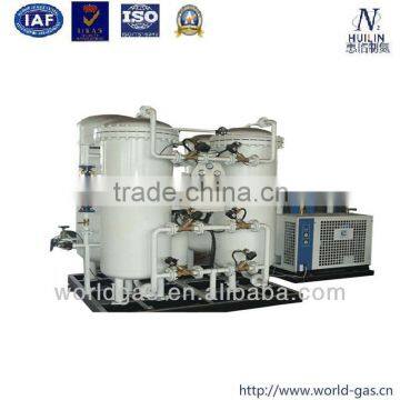 Professional Supplier for PSA Oxygen Generator