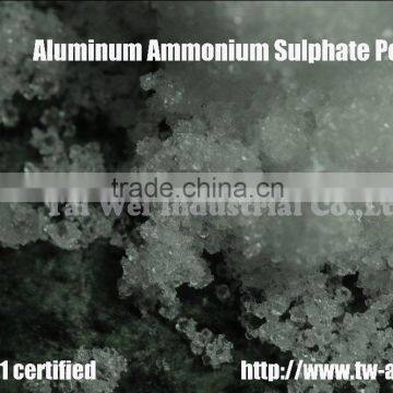High Qulaity Alum Manfacturer Water Treatment Aluminium Ammonium Sulphate photo-2
