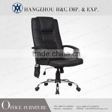 Leather Executive Office Chair Parts For Sale,Executive Chair Parts HC-A034H