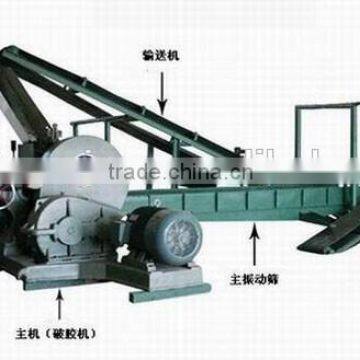 Rubber Tire Recycling Machine/Rubber Powder Making Machine