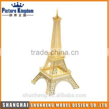 Brass material Eiffel Tower DIY toy metal 3D puzzle