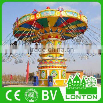 Attractions For Children Swing Sky Chair Rides For Sale Thrilling Park Game