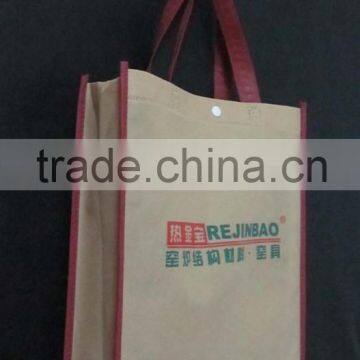 Button Fix Recycle Promotion Shopping Bag photo-2