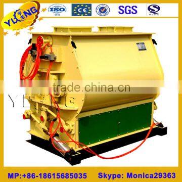 Grain animal feed mixer(500KG/BATCH)