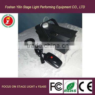 Foshan Yilin Portable LED Column Mini Fog Machine