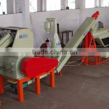 PET Bottle Flkaes Washing Crushing Production Line