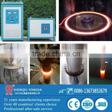 Newest design Yongda Induction heating furnace for forging heat treatment bolts/shaft