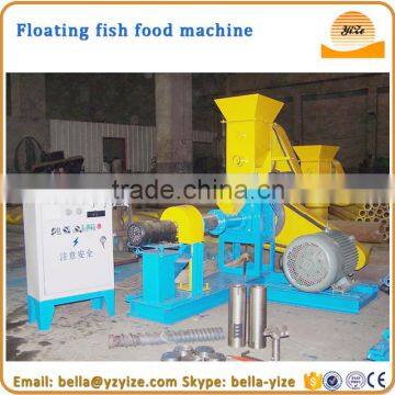 High efficiency float fish feed pelleting machine / tilapia fish food making machine / extruded fish food machines