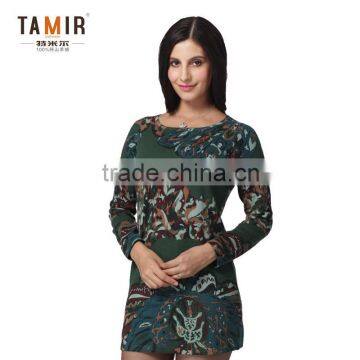 Fashion Cashmere Knitted Long Sleeve Camouflage Dress, Women Fashion Atrovirens Printed Dress