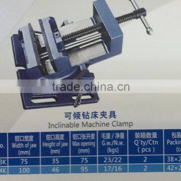 Inclinable machine clamp