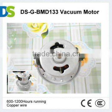 DS-G-BMD133 cleaner motor